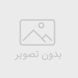 جارو گیتاری/48